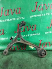 Рычаг правый передний HONDA ODYSSEY RB1 K24A 51350-SFE-000 2 ракурс