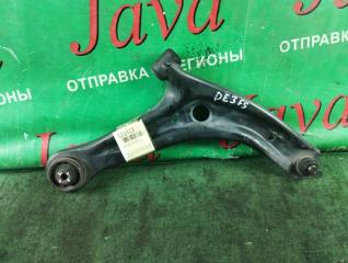 Рычаг правый передний MAZDA DEMIO DE3FS ZJ-VE D65134300B 1 ракурс