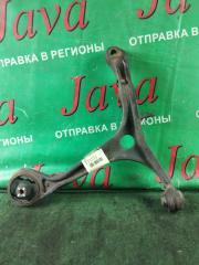 Рычаг левый передний HONDA ODYSSEY RB1 K24A 51360-SFE-000 1 ракурс
