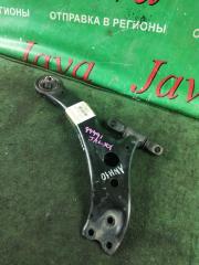 Рычаг правый передний TOYOTA ALPHARD ANH10 2AZ-FE 48068-58010 5 ракурс