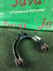 Рычаг левый передний TOYOTA CROWN GRS180 4GR-FSE 48630-39085 2 ракурс