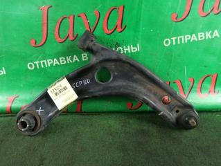 Рычаг правый передний TOYOTA RACTIS SCP100 2SZ-FE 48068-59155 1 ракурс
