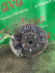 Ступица левая передняя NISSAN LAFESTA CWEFWN LF-VD 1 ракурс Ступица левая передняя NISSAN LAFESTA CWEFWN LF-VD 1 ракурс