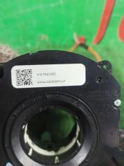 Шлейф LAND ROVER RANGE ROVER EVOQUE L538 204PT BJ3214A664BB 4 ракурс
