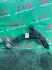 Рычаг правый передний NISSAN PRESAGE TU31 QR25DE 54500CN002 1 ракурс