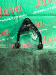 Рычаг правый передний LEXUS GS350 GRS191 2GR-FSE 5 ракурс