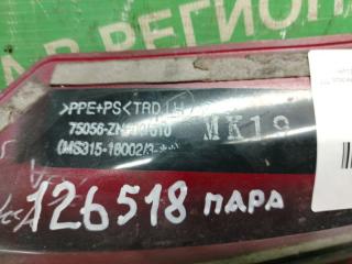Спойлер задний GT 86 2013 ZN6 FA20 Спойлер задний GT 86 2013 ZN6 FA20