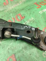 Рычаг правый передний MAZDA MPV LY3P L3-VE L2063430ZB 4 ракурс