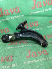 Рычаг правый передний NISSAN SERENA FC26 MR20DD 54500EN001 1 ракурс
