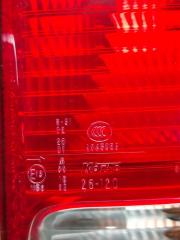 Стоп-сигнал задний правый HIACE 2005 TRH200 1TR-FE Стоп-сигнал задний правый HIACE 2005 TRH200 1TR-FE