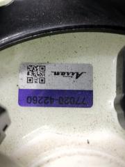 Бензонасос задний TOYOTA HARRIER AXUH80 A25A-FXS 77020-42260 5 ракурс Бензонасос задний TOYOTA HARRIER AXUH80 A25A-FXS 77020-42260 5 ракурс