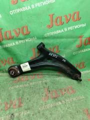 Рычаг правый передний MAZDA DEMIO DE3FS ZJ-VE D65134300B 1 ракурс