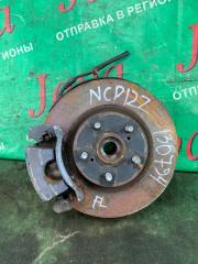 Ступица левая передняя TOYOTA RACTIS NSP120 1NR-FE 1 ракурс