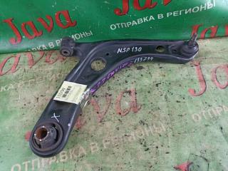 Рычаг правый передний TOYOTA VITZ NSP130 1NR-FE 1 ракурс