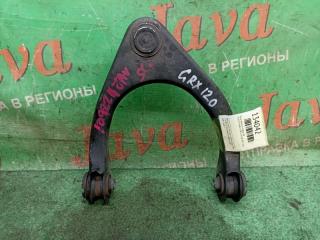 Рычаг верхний передний левый TOYOTA MARK X 2008 контрактная Рычаг верхний передний левый TOYOTA MARK X 2008