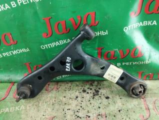 Рычаг левый передний TOYOTA NOAH ZRR70 3ZR-FAE 48069-29265 1 ракурс