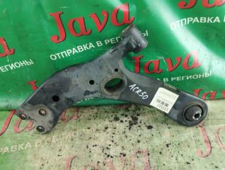 Рычаг левый передний TOYOTA ESTIMA ACR50 2AZ-FE 48069-28140 1 ракурс