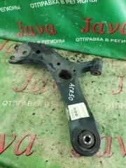 Рычаг левый передний TOYOTA ESTIMA ACR50 2AZ-FE 48069-28140 5 ракурс
