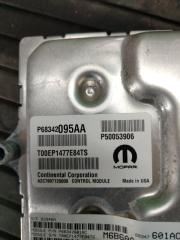 Блок управления efi JEEP COMPASS MP522 EDD P68340095AA 3 ракурс