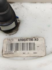 Бензонасос JEEP COMPASS MP522 EDD 52029645AC, AR0037795AD 3 ракурс
