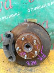 Запчасть ступица передняя правая HONDA EDIX 2007