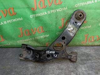 Рычаг левый передний TOYOTA ESTIMA ACR50 2AZ-FE 48069-28140 2 ракурс