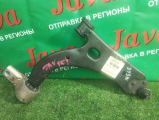 Рычаг нижний передний правый MAZDA DEMIO 2006