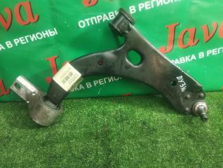 Рычаг нижний передний правый MAZDA DEMIO 2006