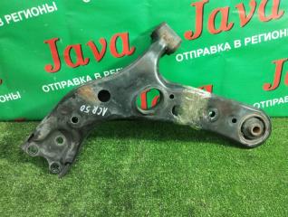 Рычаг правый передний TOYOTA ESTIMA ACR50 2AZ-FE 48068-28140 2 ракурс
