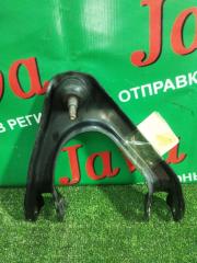 Рычаг правый передний HONDA ACCORD CB6 F20A 2 ракурс
