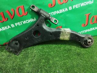Рычаг правый передний TOYOTA ALPHARD MNH10 1MZ-FE 2 ракурс