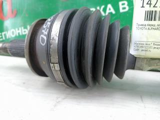 Привод левый передний TOYOTA ALPHARD GGH20 2GR-FE 43420-28090 2 ракурс Привод левый передний TOYOTA ALPHARD GGH20 2GR-FE 43420-28090 2 ракурс