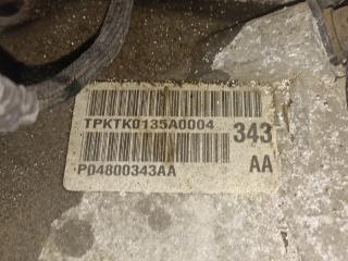 АКПП CHRYSLER PT CRUISER PT EDV 3 ракурс