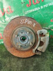 Ступица правая передняя TOYOTA RACTIS SCP100 2SZ-FE 1 ракурс