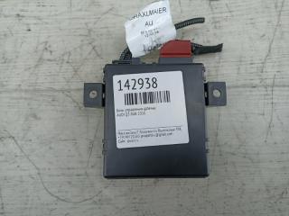  AUDI Q3 8UB CZDA 8U0907468AQ 3 ракурс