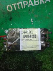 Запчасть колодки тормозные передние MITSUBISHI CHARIOT GRANDIS 2002