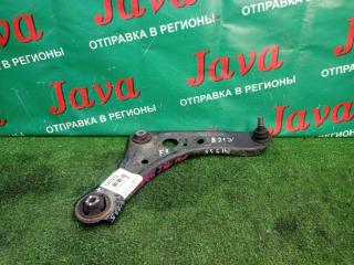 Запчасть рычаг нижний передний правый NISSAN DAYZ 2018