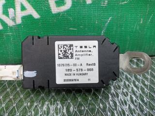 Антенна TESLA MODEL 3 5YJ3 3D1 1079735-00-A, 920-573-003 2 ракурс Антенна TESLA MODEL 3 5YJ3 3D1 1079735-00-A, 920-573-003 2 ракурс