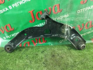 Рычаг левый передний MAZDA PREMACY CP8W FP 5 ракурс