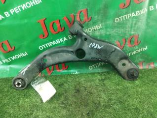 Рычаг правый передний MAZDA PREMACY CP8W FP 1 ракурс