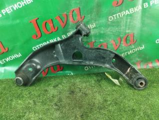 Рычаг правый передний MAZDA PREMACY CP8W FP 2 ракурс