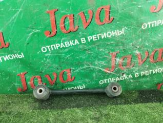 Тяга продольная верхняя задняя правая TOYOTA BB 2002 контрактная Тяга продольная верхняя задняя правая TOYOTA BB 2002