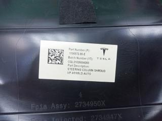 Кожух рулевой колонки TESLA MODEL 3 5YJ3 3D1 1100572-80-E, 1099284-80-E 5 ракурс