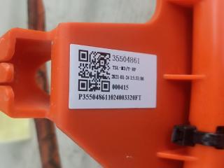 Кнопка кондиционера TESLA MODEL 3 5YJ3 3D1 1507971-00-C 4 ракурс Кнопка кондиционера TESLA MODEL 3 5YJ3 3D1 1507971-00-C 4 ракурс