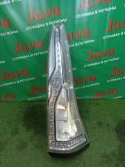 Стоп-сигнал правый задний NISSAN SERENA HFC26 MR20DD 220-23682 1 ракурс Стоп-сигнал правый задний NISSAN SERENA HFC26 MR20DD 220-23682 1 ракурс
