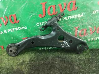 Рычаг правый передний TOYOTA ALPHARD ANH10 2AZ-FE 48068-58010 2 ракурс