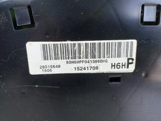 Спидометр CHEVROLET TRAILBLAZER GMT360 LL8 15241708 5 ракурс