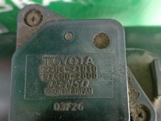 Корпус воздушного фильтра TOYOTA LAND CRUISER PRADO VZJ121 5VZ-FE 22204-21010 3 ракурс
