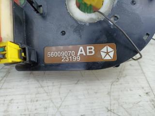 Шлейф JEEP WRANGLER TJ ERH 56009070AB 3 ракурс