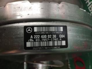 Главный тормозной MERCEDES-BENZ S-CLASS W222 M276DE35 A2224300230 4 ракурс